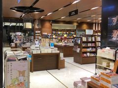 -诚品(信义店)