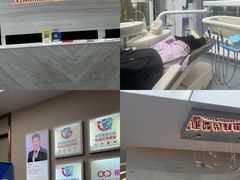 -希玛爱康健口腔(南山海岸城店)