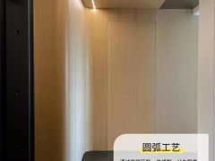 -百安居装修建材卖场(罗湖店)