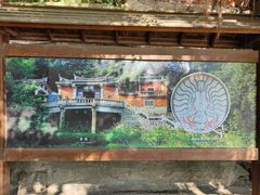 -草庵摩尼教遗址公园