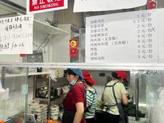 -媛媛家秘制鸡丝凉皮(陆慕店)