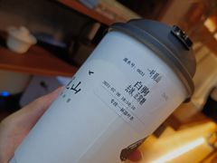 白驹-一叶觅山(半边街店)