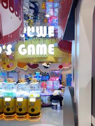 -meland club亲子乐园(重庆万象城店)