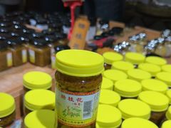 -苏州市吴中区光福窑上花果蜜饯厂