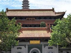 -梅州天地人花园酒店(梅县人民广场店)