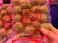 -阿娟牛肉丸·手打牛肉丸·现做现卖