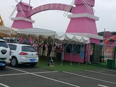 -六鼎山文化旅游区