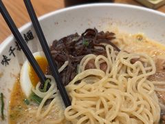 -味千拉面(广州白云机场T1西二店)