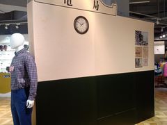 -欧亚商都奥特莱斯(新发路店)