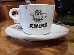 -伊萨娜印尼餐馆