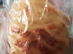 -味多美蛋糕(新和平里店)