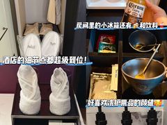 -长沙五一广场Tyndall·隙酒店