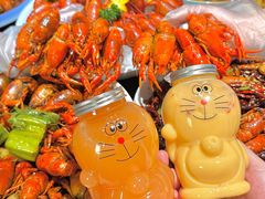 -京悦南门涮羊肉·羊蝎子火锅(田林路店)