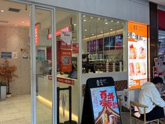 -壶见(苏宁广场B区店)