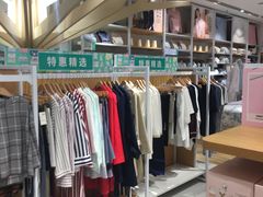 -Purcotton全棉时代(SM新生活广场店)