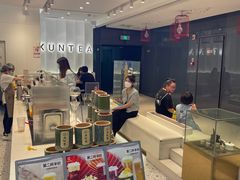 -KUNCHA鲲茶·江西制茶(铜锣湾店)