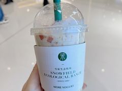 -皇城恒隆广场