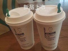 -星巴克(武汉江夏中百广场店)