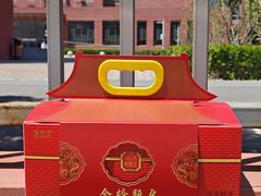 -糕材生(龙湖北京大兴天街店)