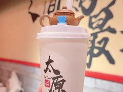 -山四砂锅(钟楼街店)