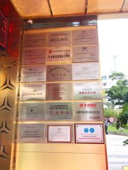 -昆明梦想医疗美容医院