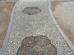 -梅园