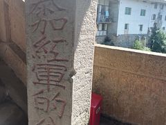 -青林口古镇