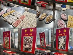 -五洞大众牛餐馆(番禺分店)
