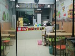 -享哆味·汉堡炸鸡(国泰新城店)