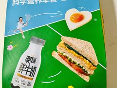 -一鸣真鲜奶吧(云南路地铁站店)