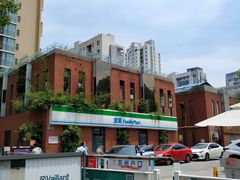 -乐嘉生活广场(加城花园店)