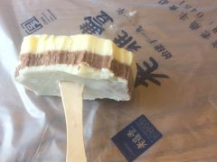 冰点-老鼎丰(靖宇街总店)