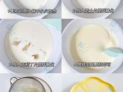 -大班家政月嫂育儿嫂(深圳NO.1店)