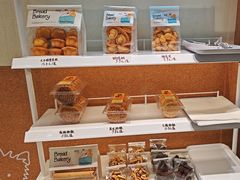 -包满意面包糕点(东坝店)