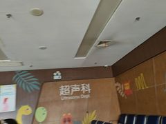 -昆山市第一人民医院(友谊院区)