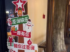 -老平安农家菜(平安店)