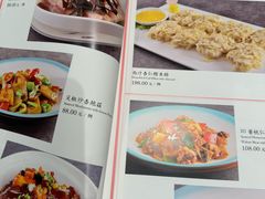 -上海老饭店(北京分店)