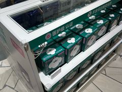 -Purcotton全棉时代(壹方城购物中心店)