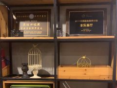 -丰乐餐厅·始于1999(千岛湖店)