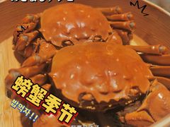 -蟹榭(静安寺晶品商场店)