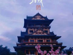 -窑埠古镇