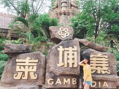 -南宁方特东盟神画