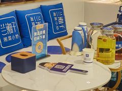 -兰湘子·湘菜小炒(崂山丽达店)