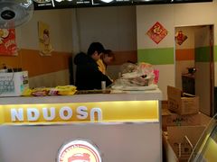 -N多寿司(惠山万达店)