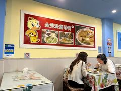 -金姐台湾菜(珠江路店)