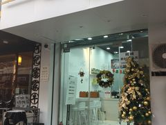 门面-白色日记·手作酸奶(麦凯乐店)