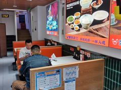 -成隆行·蟹王府(九江路店)