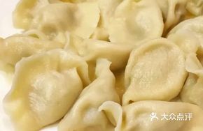 Sour Cabbage and Pork Handmade Dumplings