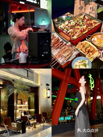 一起来古地石免费看演出啦！！！