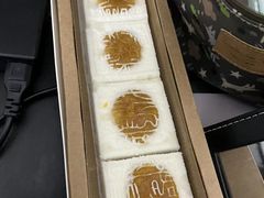 -阮大兴糕团(日月光中心店)